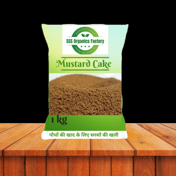 Boost Plant Growth Naturally with Mustard Cake | Organic Fertilizer